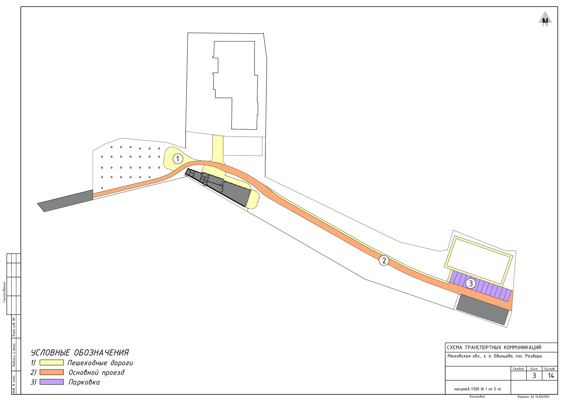Razdory郊区房产景观美化项目丨俄罗斯-10