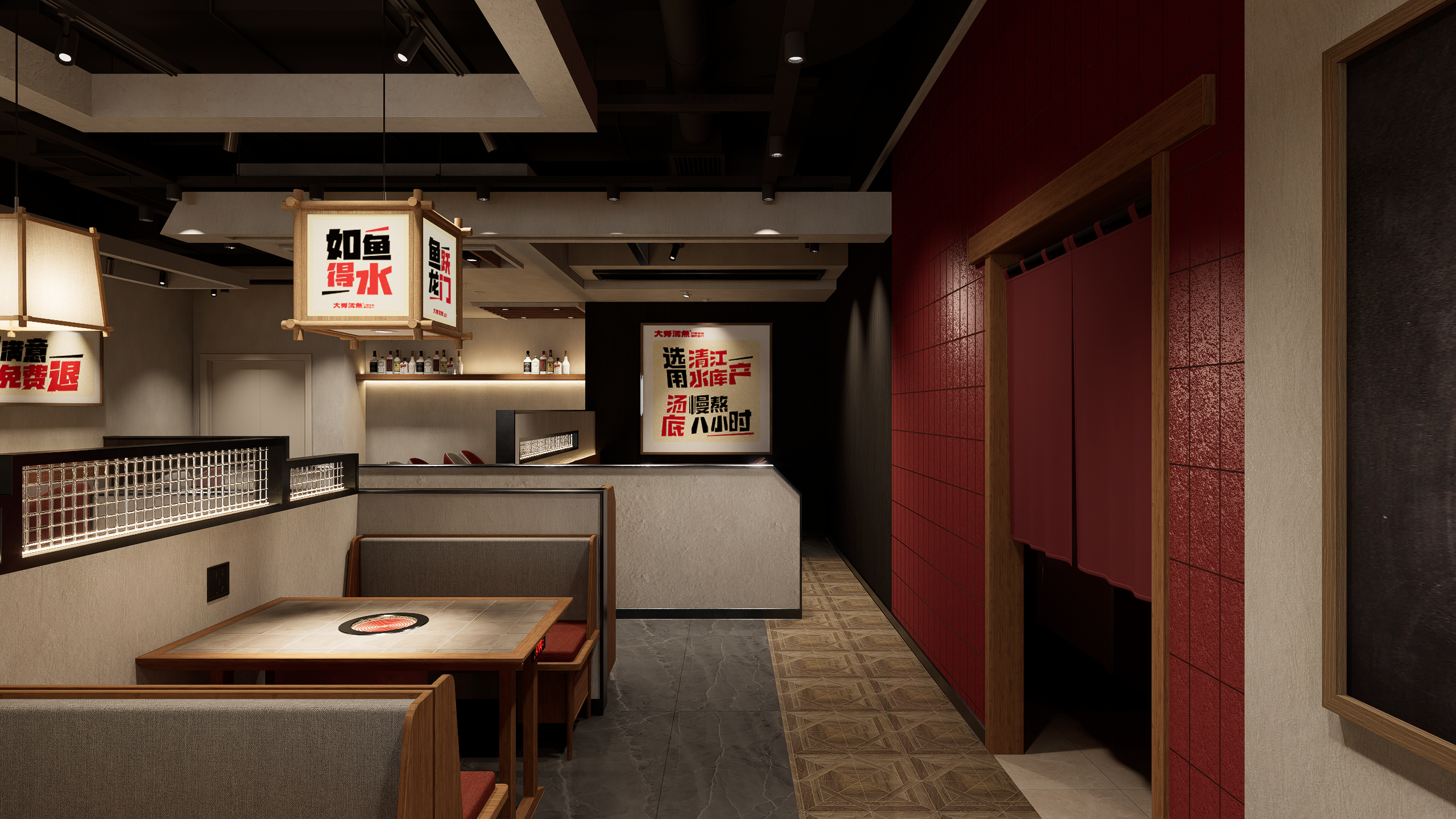 大秀活鱼上海路万达店-18