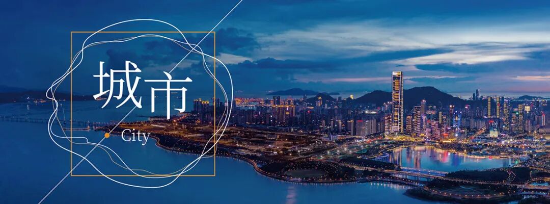 与珠江为邻，与世界同步-0