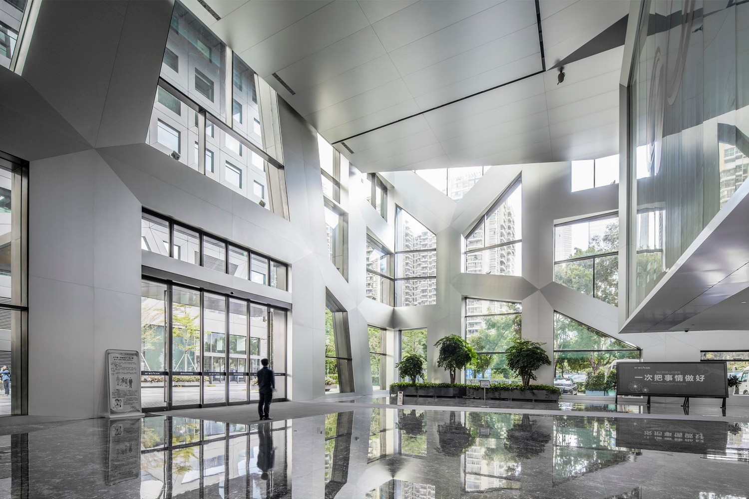 深圳中广核大厦 / URBANUS 都市实践-22