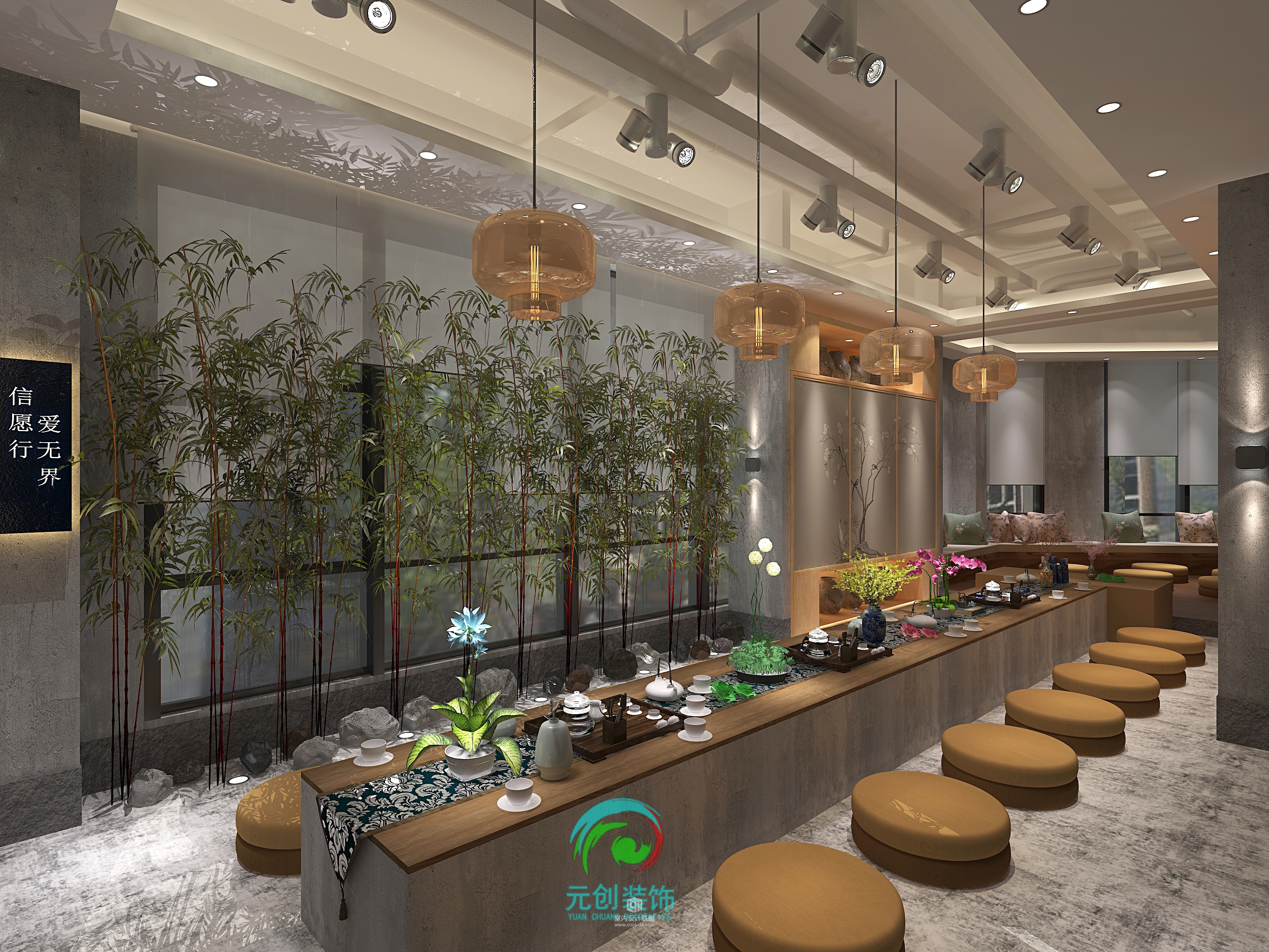 广州·番禺大都汇  素食馆-7