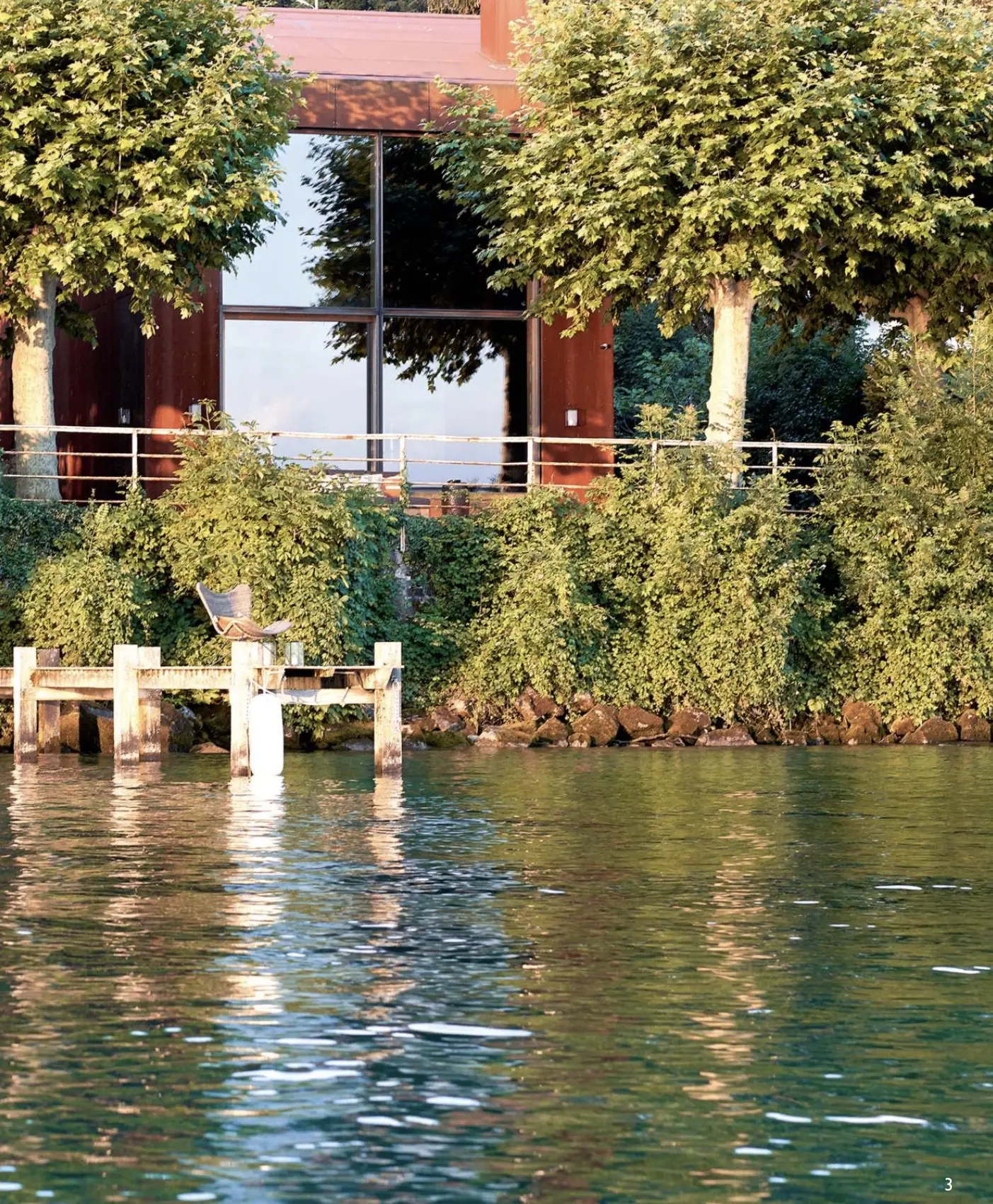 AM PM 秋冬家具及装饰新品目录-23