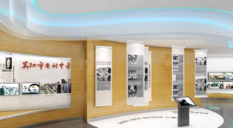 同里中学史馆-6