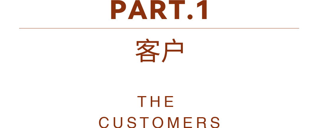 FUTURE 服装店丨中国重庆丨JSD 花椒创意-10