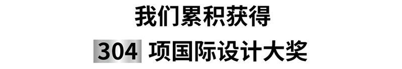 凯迪仕 Kaadas 展位空间设计丨中国广州丨inDare 中国创异-14