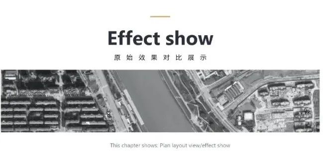 雪鸮酒吧丨中国长沙丨凡兮设计师事务所-40