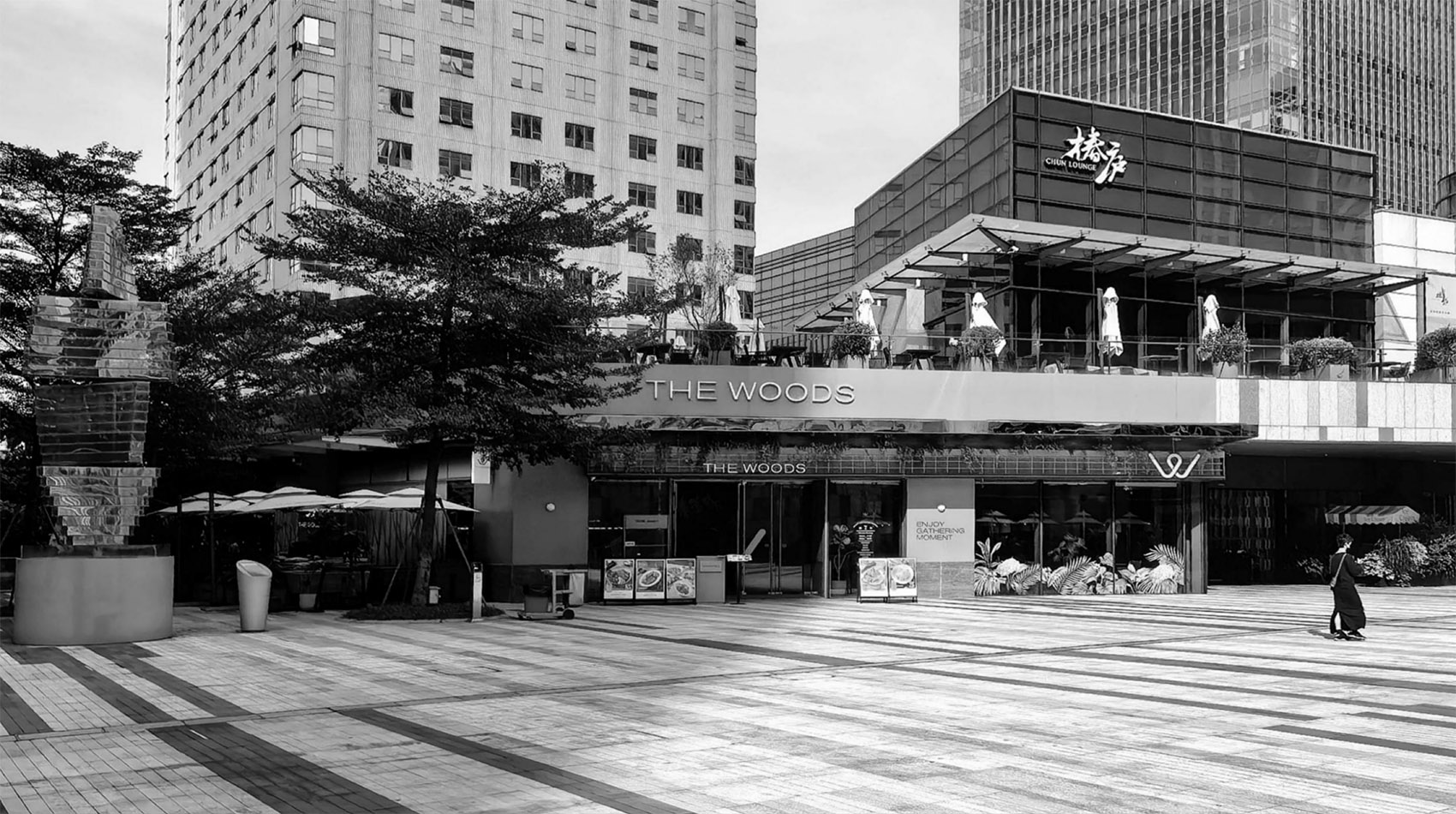 匣倍inbo·日风食集丨中国深圳丨向生设计事务所-10