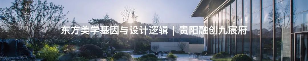 商丘建业信友未来城 | 东方人居与自然山野的和谐共生-59