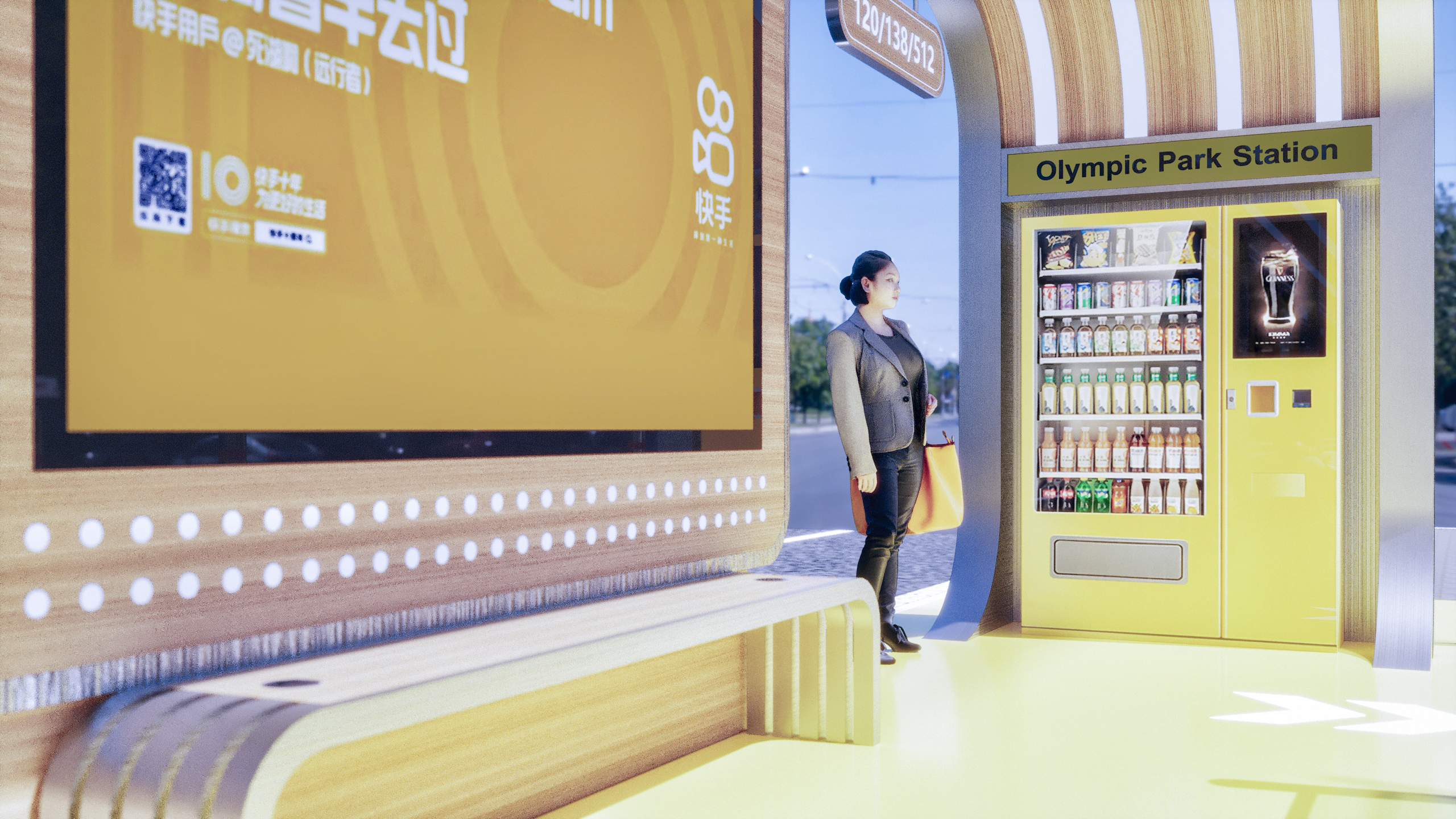 城市智慧公交站3.0 | 现代设计理念打造舒适候车环境-21