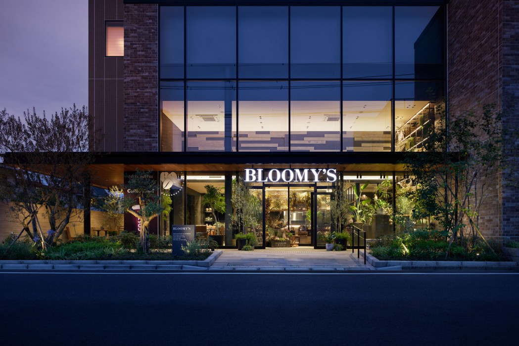 Bloomy's-0