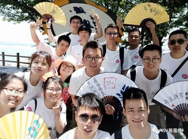 易思维千岛湖团建之旅，感受清官海瑞忠义精神-27