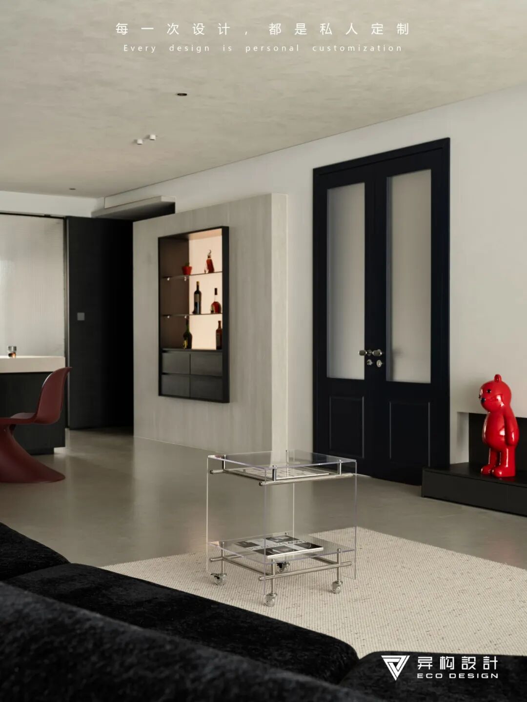 暗夜序章 · 感知空间的节奏与变化丨西安异构设计-29