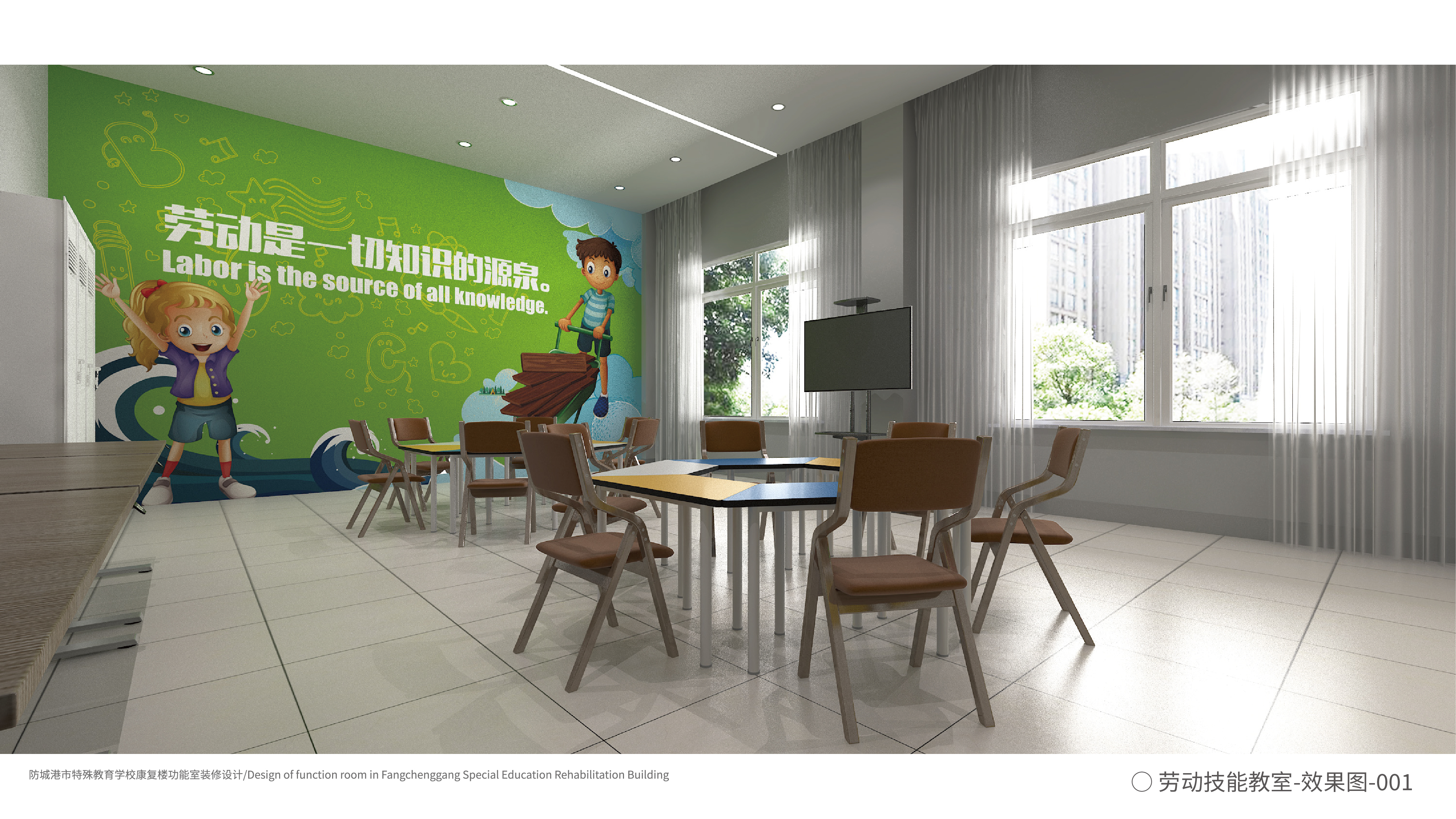 广西某学校教室室内设计-9