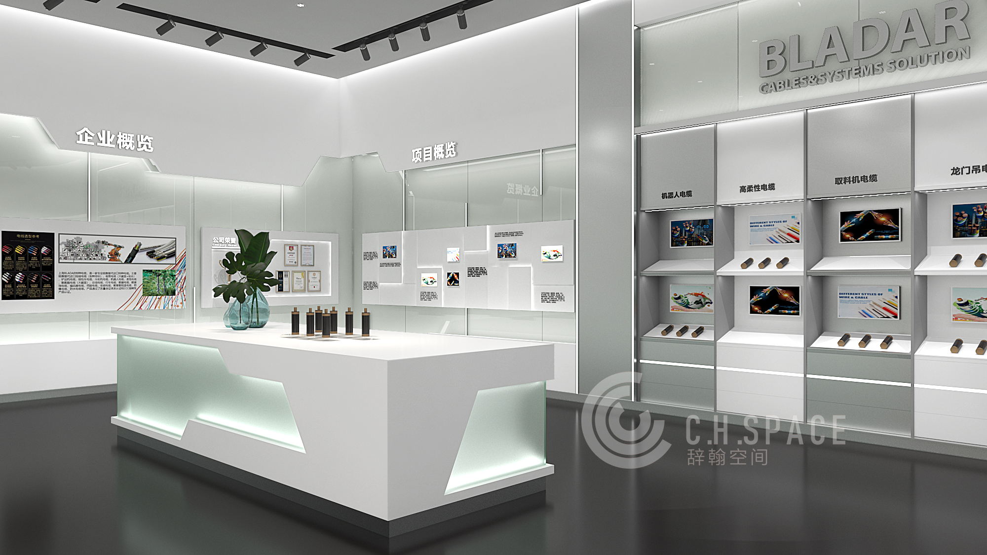 电缆展厅设计-5