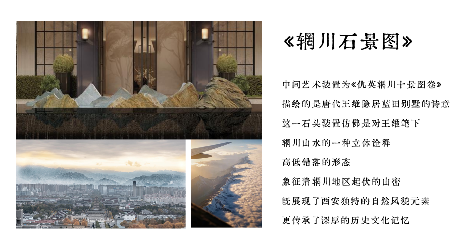 首发 · SRD赛瑞迪普｜长安玉华，以温润叩击时光_20260402-58