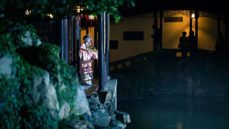 夜游网师园必看!带你解锁古典园林夜魅力-64