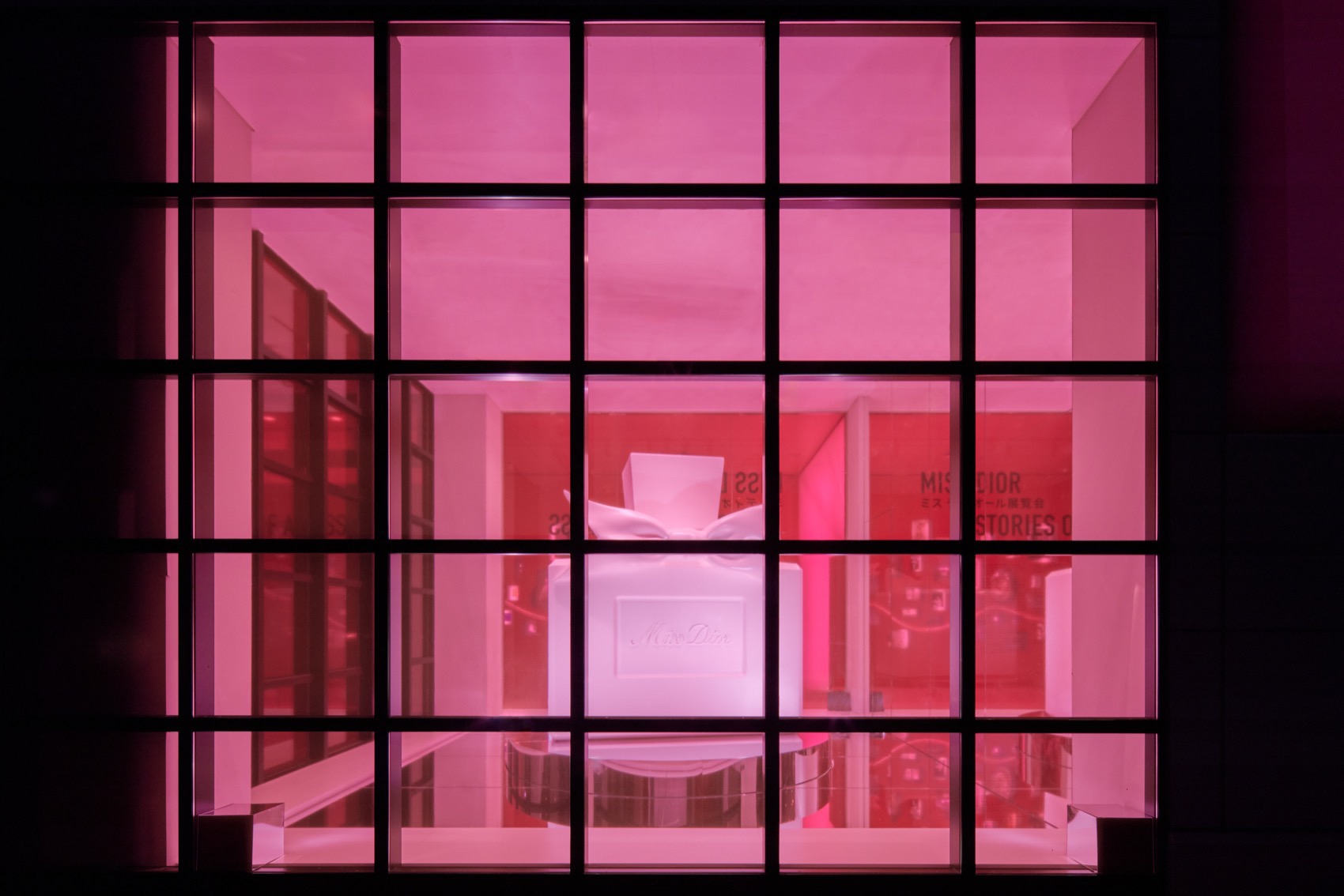 Stories of a Miss展览,日本 / OMA-81