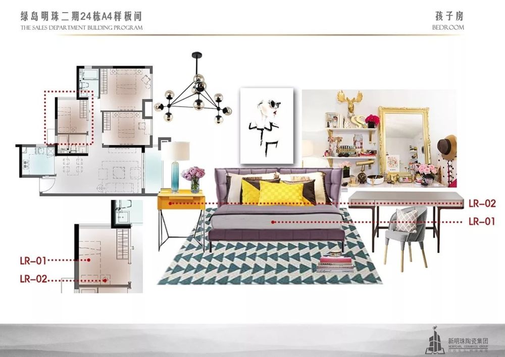 绿岛明珠二期样板间 | 现代简约风格的室内设计典范-42