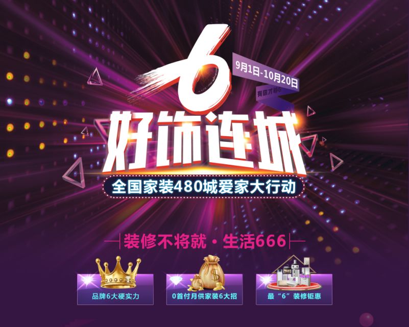 这才是顶级别墅，该有的样子！-41