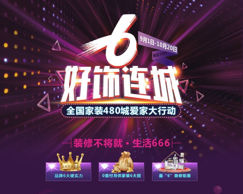 这才是顶级别墅,该有的样子!-41