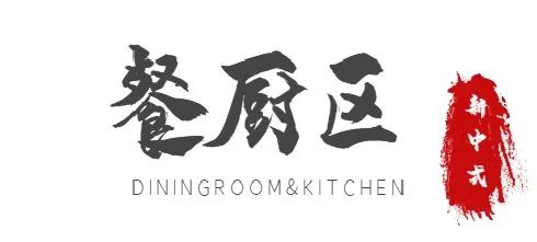 南京•南京院子 560㎡新中式别墅,演绎精致生活-35