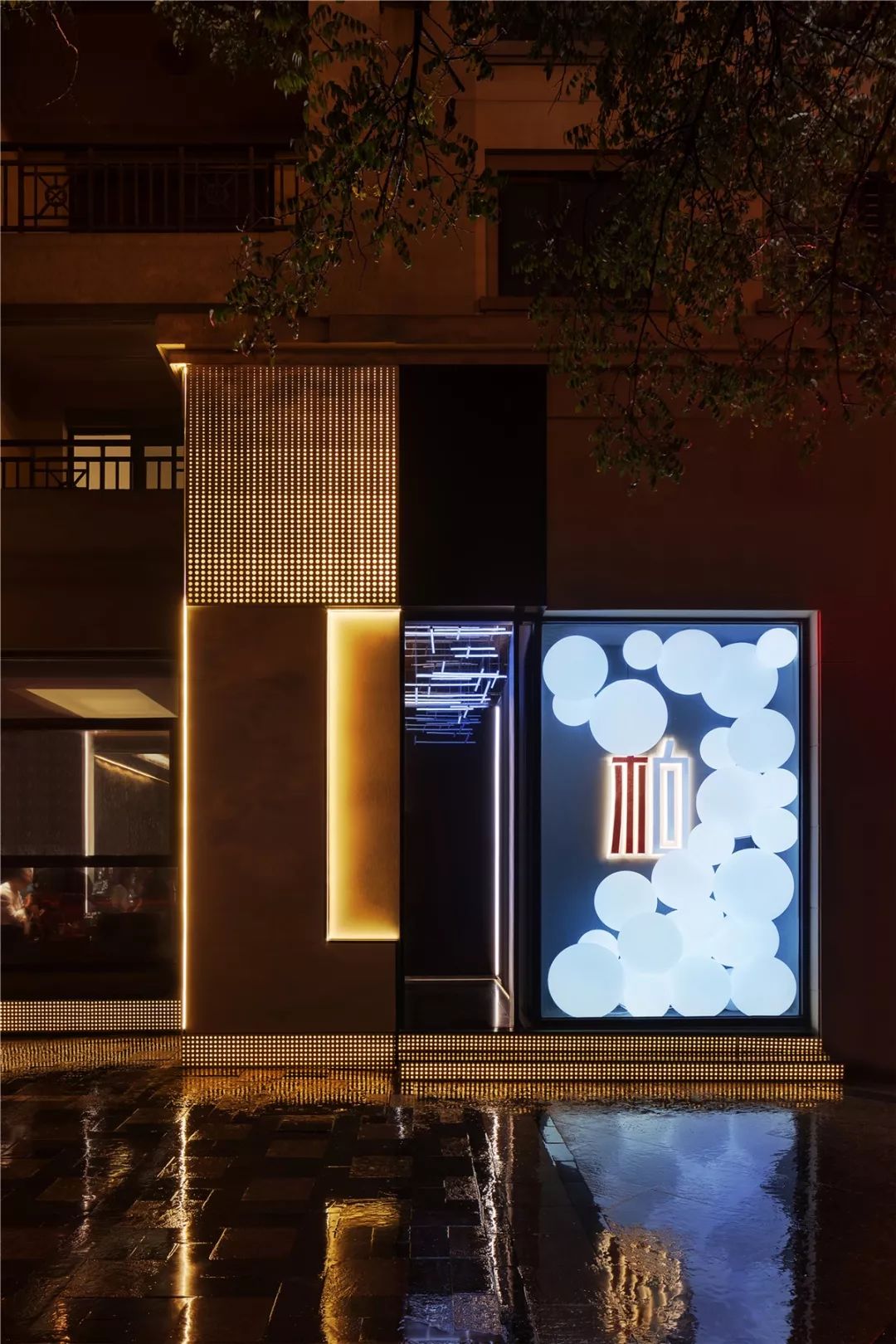 《桃花源记》式的多重空间体验——PINETREE 柏吧-50