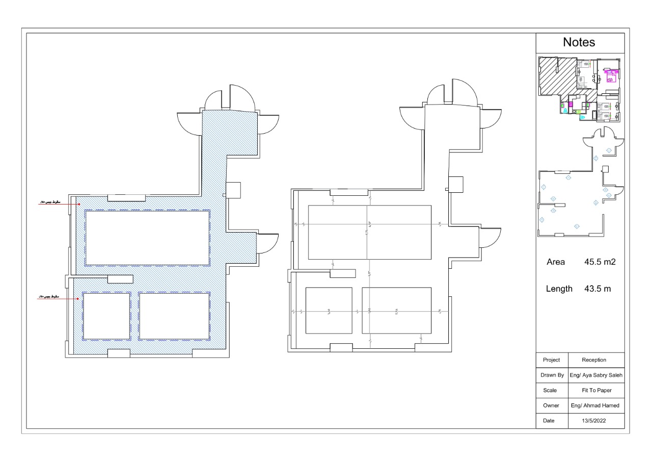 Shop drawing reception-10