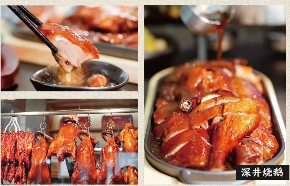 回味春风路 | 朗昇设计新作：深井村烧鹅餐厅-38