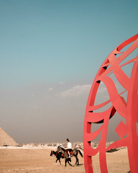Art d'egypte 2022 摄影作品丨埃及丨多位艺术家