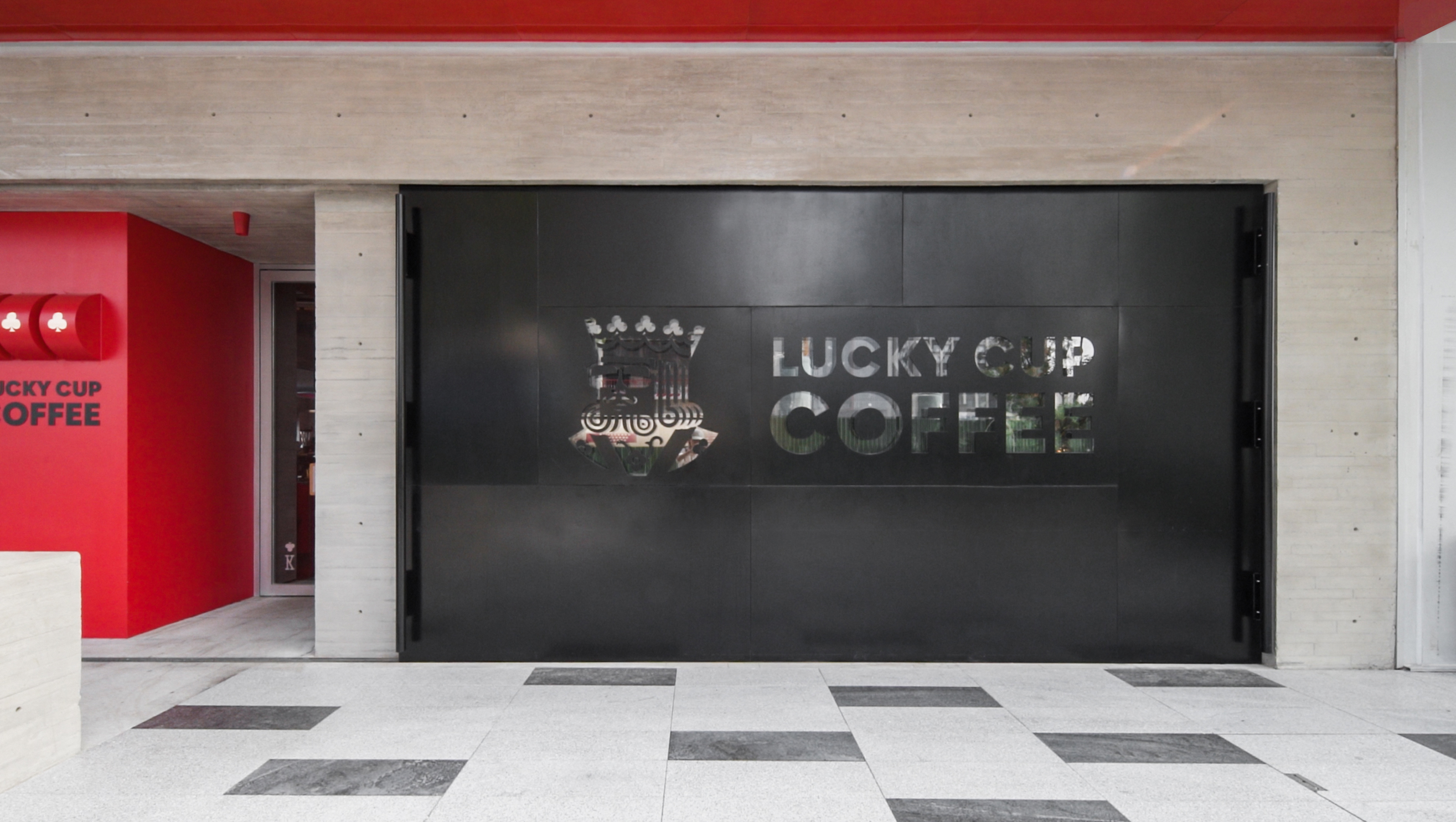 幸运咖旗舰工坊店-5