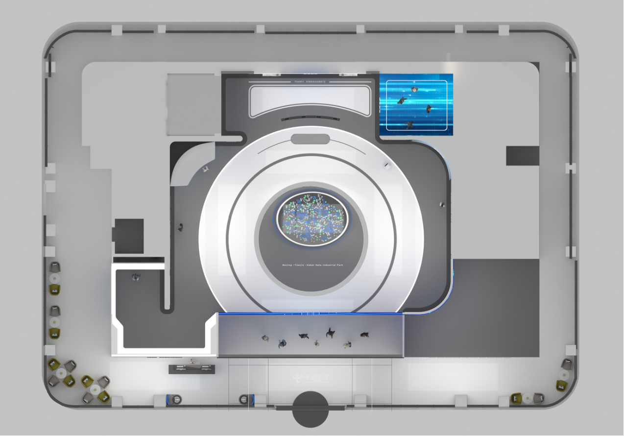 中国电信京津冀大数据产业园算力调度指挥中心展厅-4
