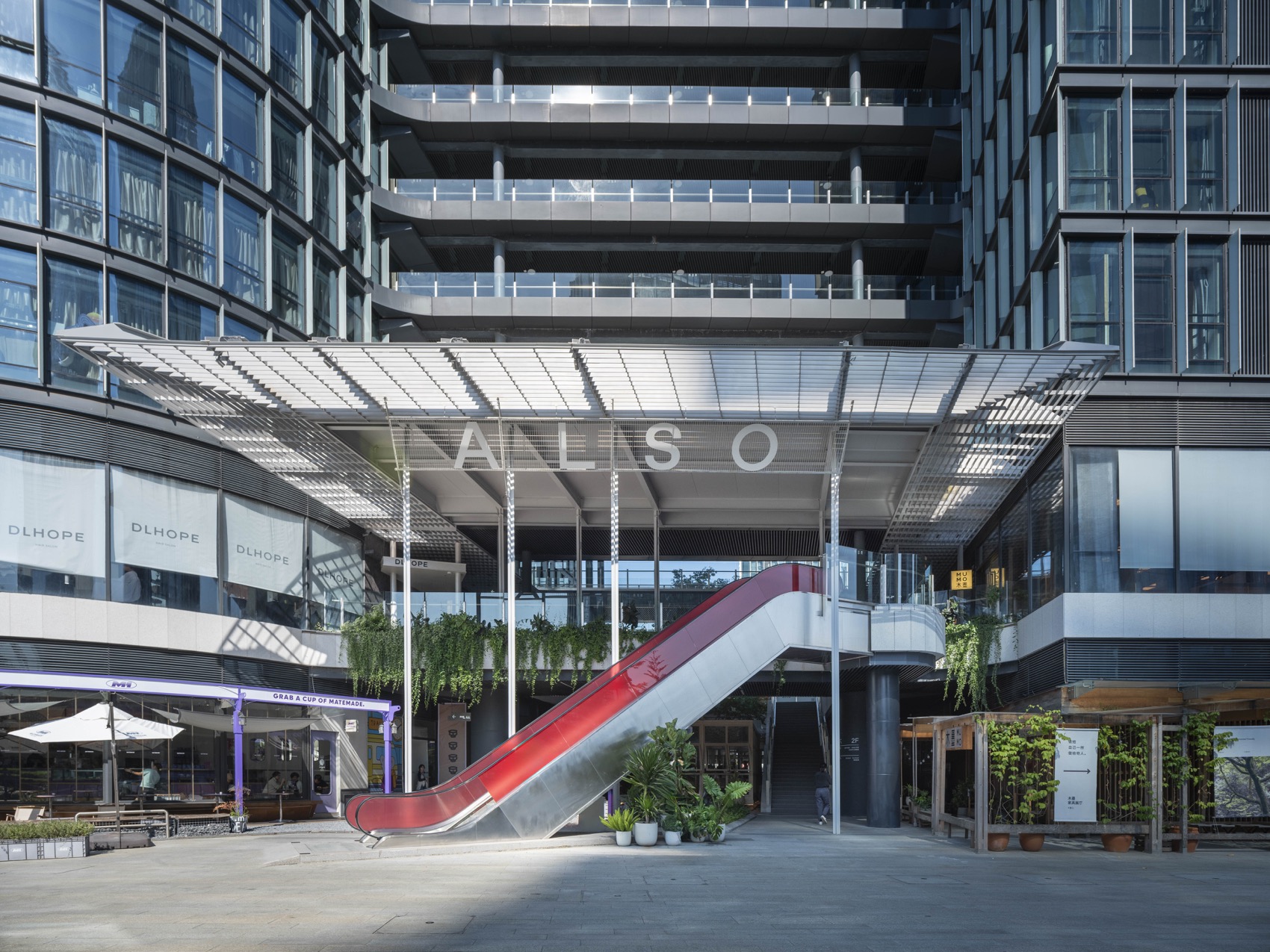 顺德ALSO改造设计丨中国佛山丨DAGA大观建筑-4