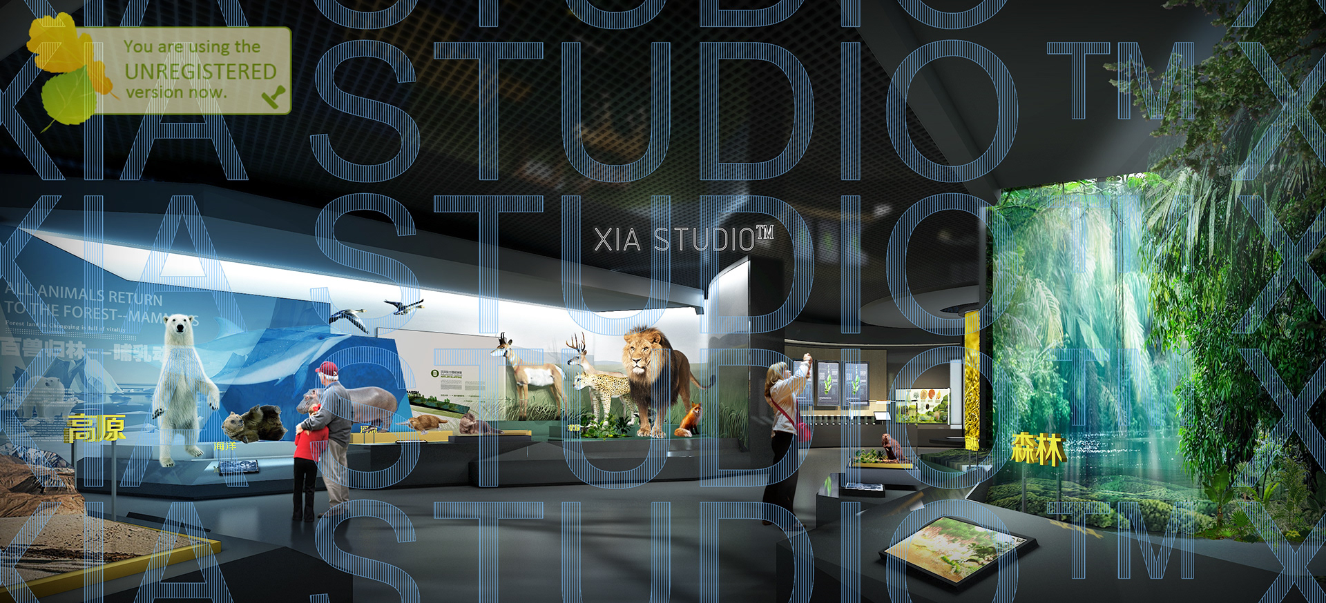 某自然专题类展馆-7