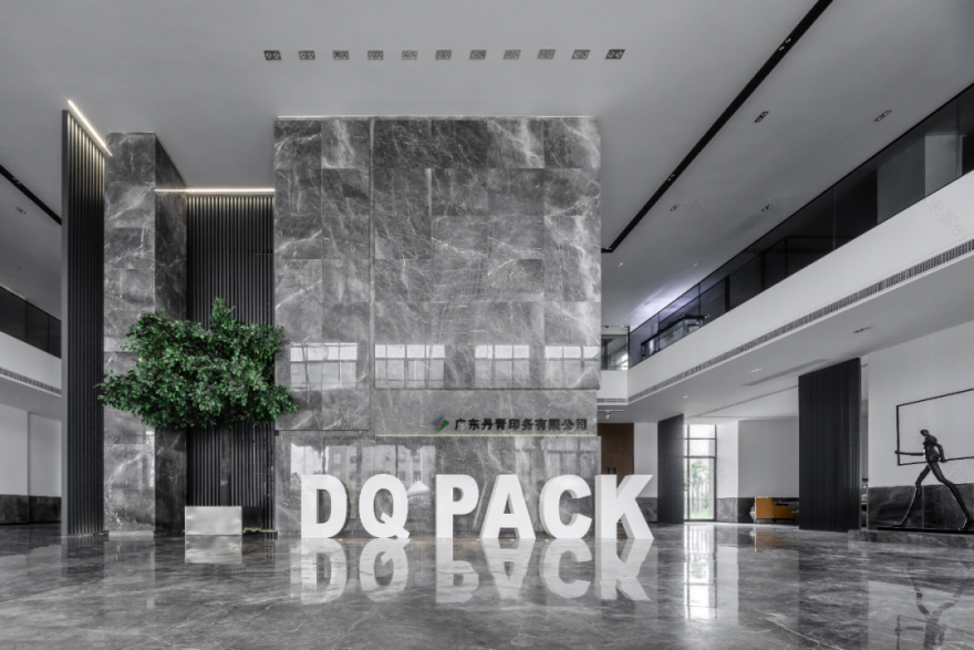 广东丹青印务办公楼丨中国潮州丨汕头市许业功室内设计有限公司-11