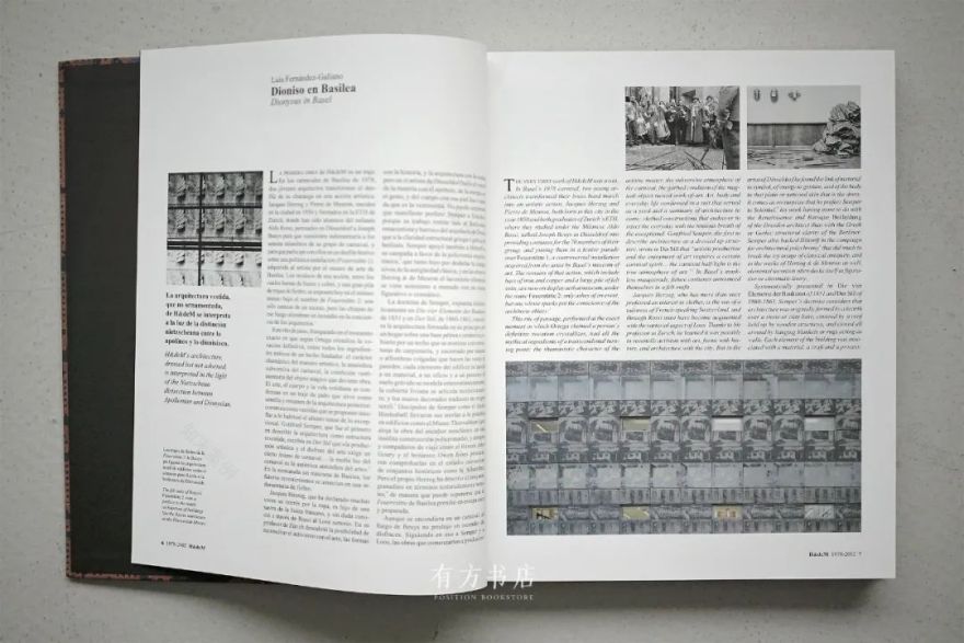 赫尔佐格与德梅隆全集丨瑞士-61