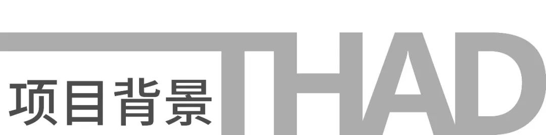 泰来面粉厂工业遗址复兴，传统与现代的碰撞-19