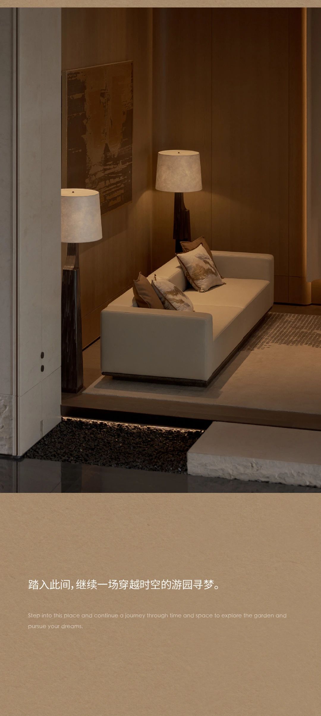 新作丨WSD x 璞玉之境的诗意美学一西安金茂璞逸东方会所 !-5