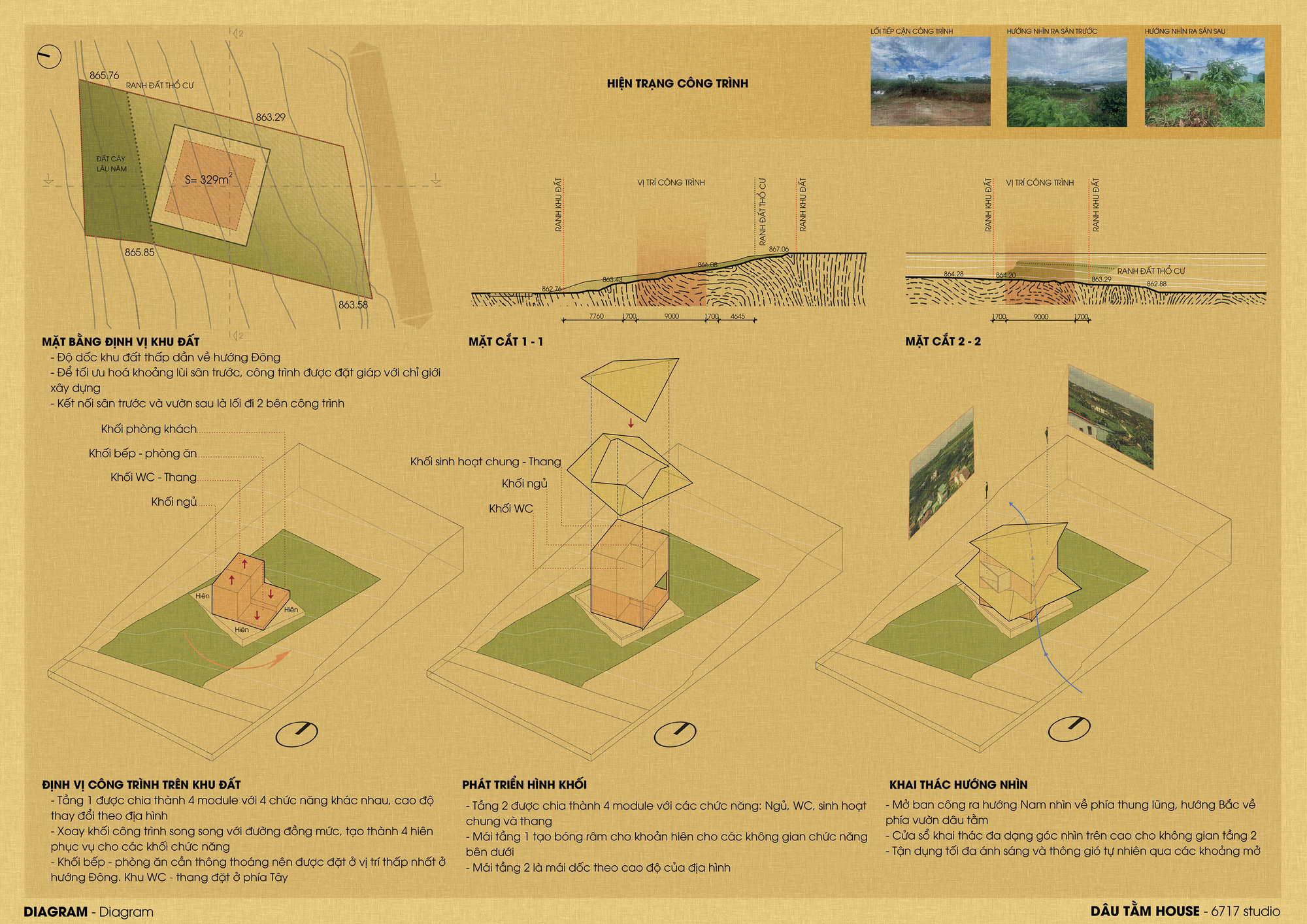 丨越南丨6717 Studio-54