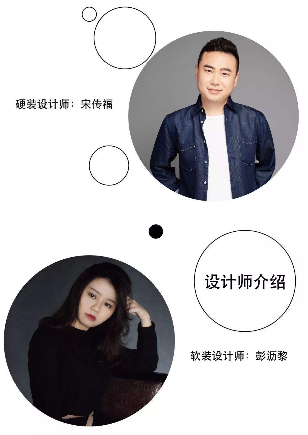 北欧风打造甜蜜婚房，幸福新生活起航-16