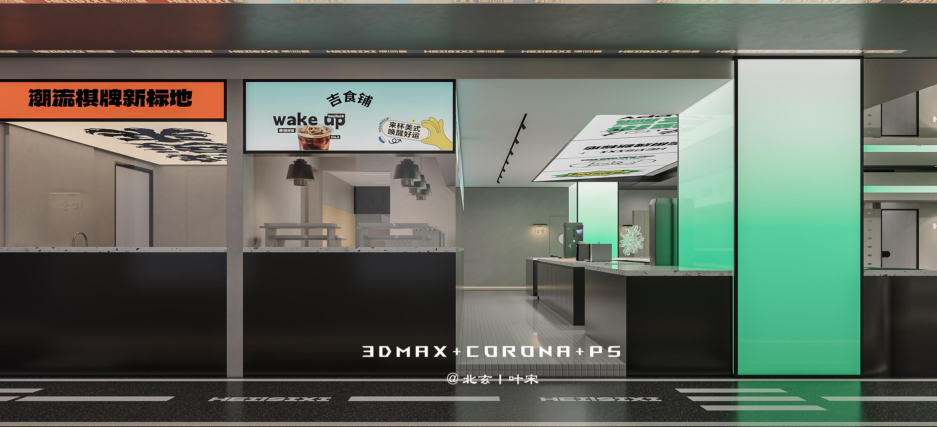 棋牌室设计的艺术 丨 让你一眼就爱上的秘诀-2