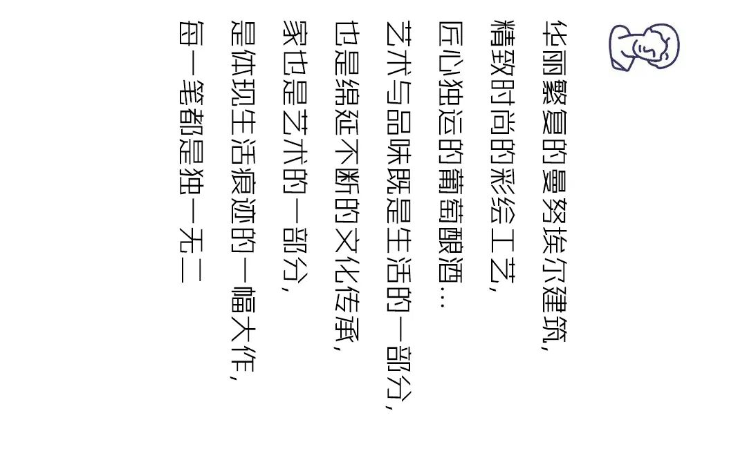 现代风格湖港名居,王俊打造 150㎡时光居所-12