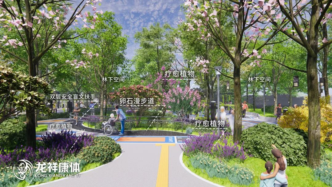 香蜜湖畔的暖心工程!城市公园中的林下无障碍关怀乐园—深圳香蜜湖康乐园-29