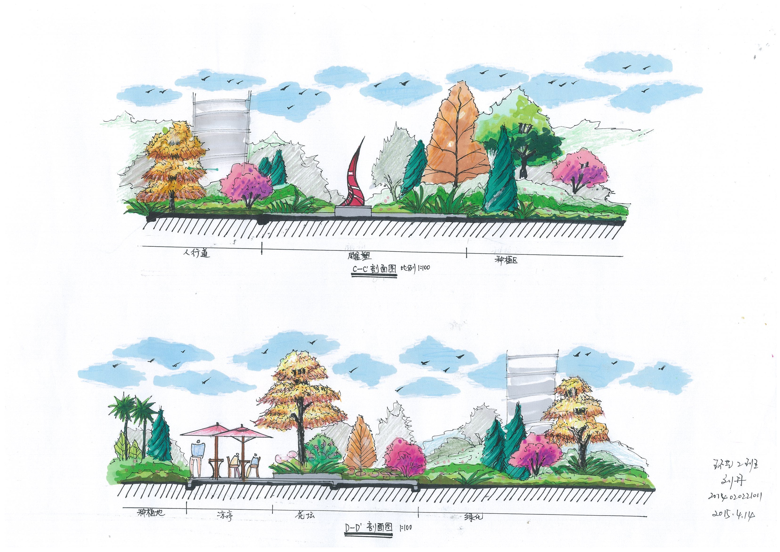 音乐主题公园设计 | 弧线与乐器元素的美妙融合-16