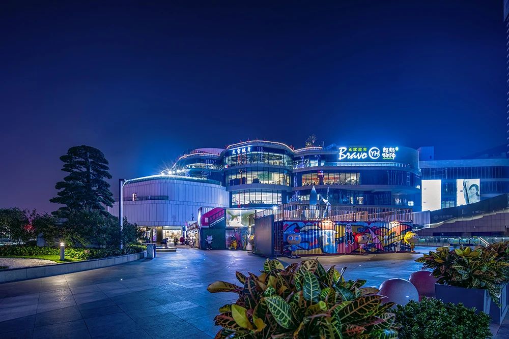   DELD当代景观丨东莞民盈·国贸中心  丨中国广东-44