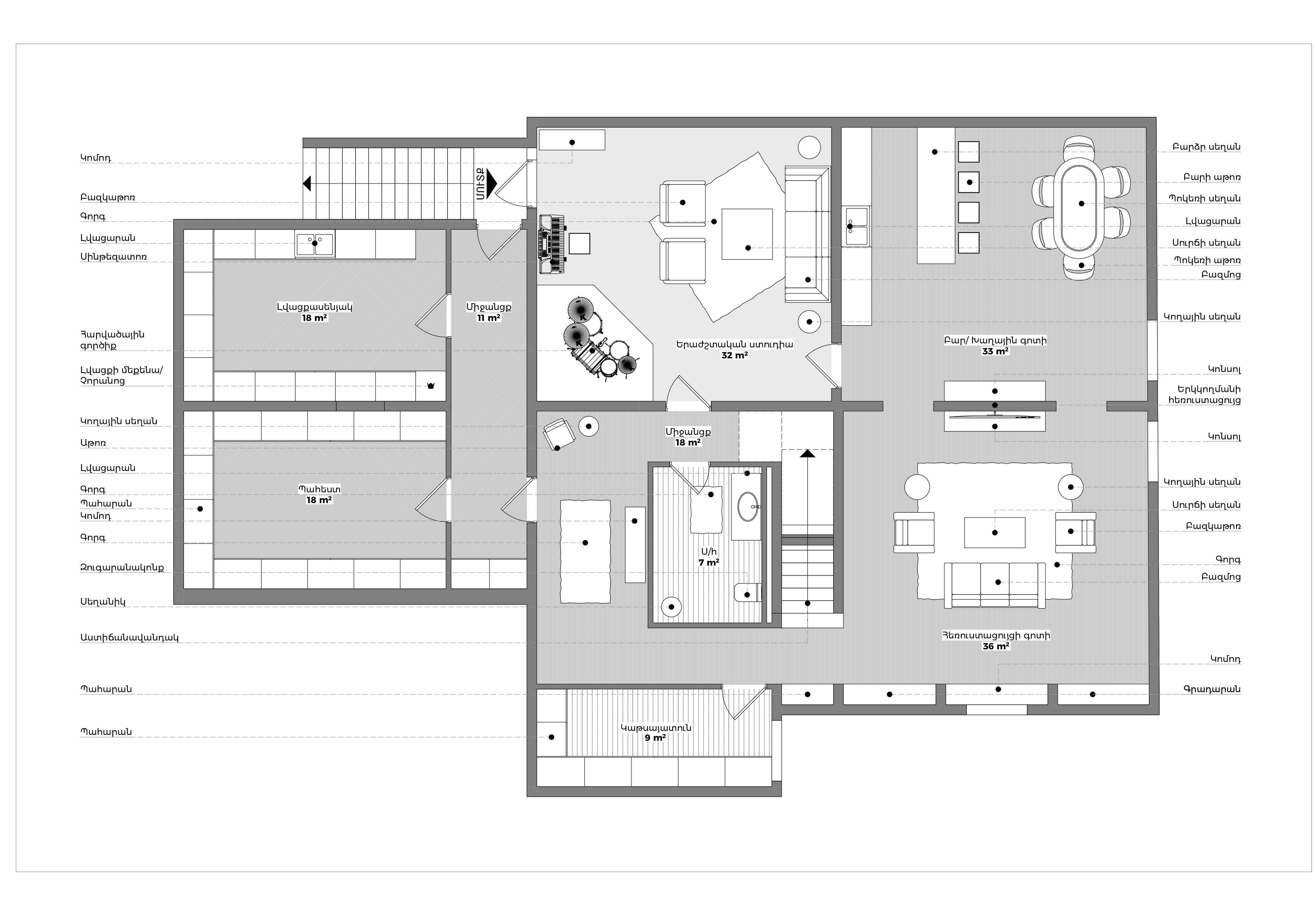 House in Vahagni residential complex-38
