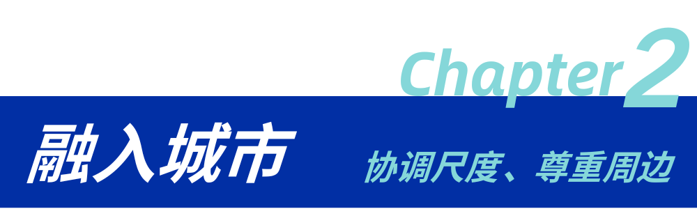 再添文化新地标|华建集团华东院匠心打造上海黄浦区文化中心项目-18
