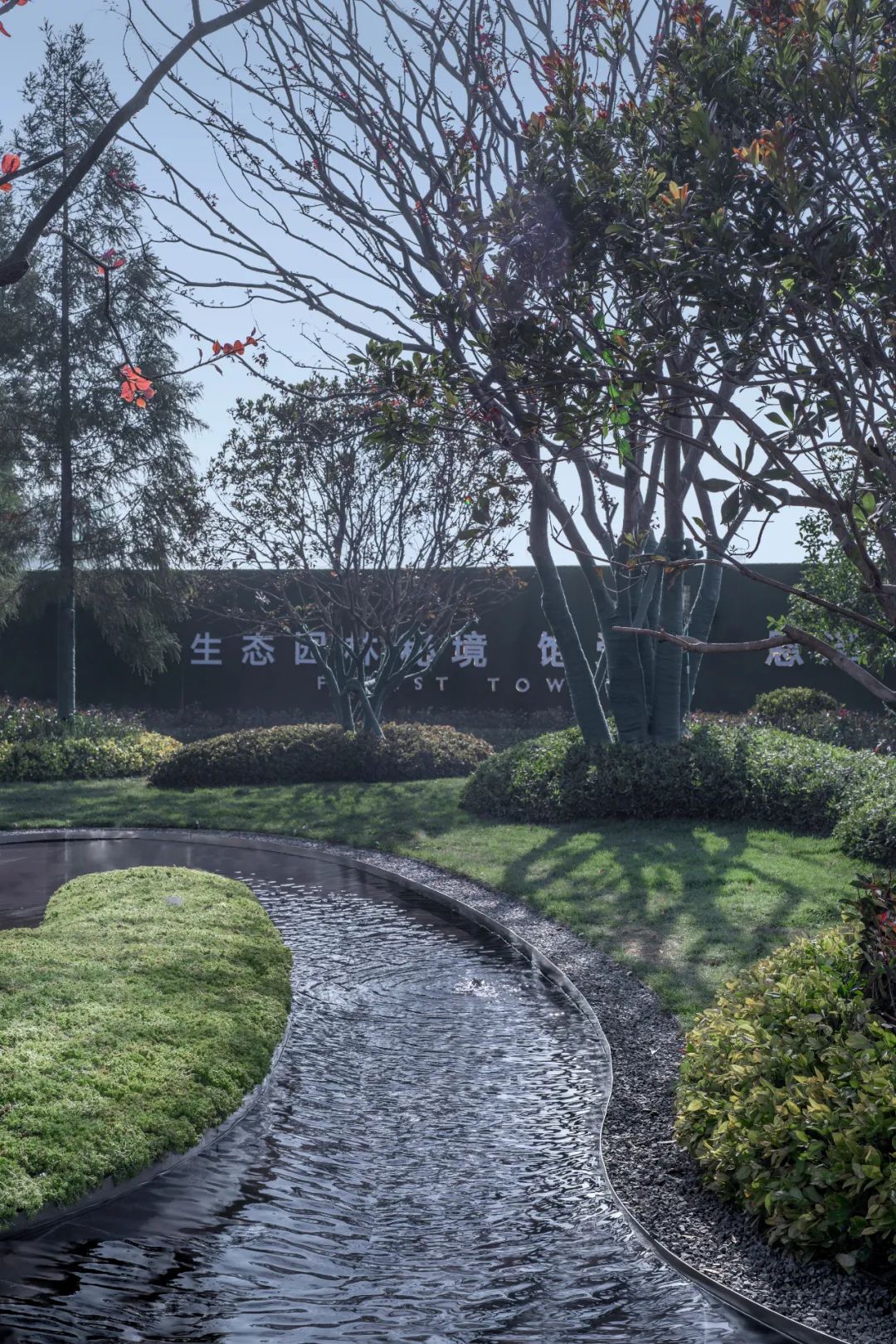 合肥华宇·林泉雅舍丨中国合肥丨上海墨刻景观工程有限公司-31