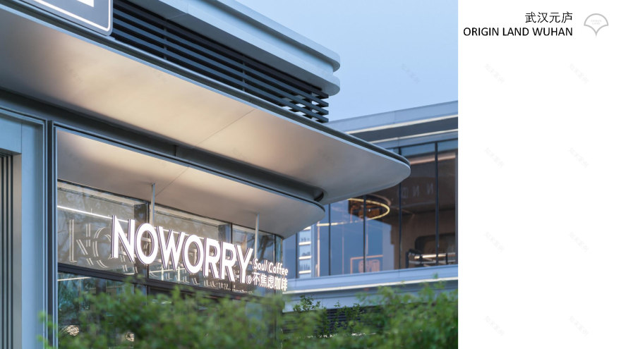 现代花园社区商业建筑设计丨Orihaus studio-8