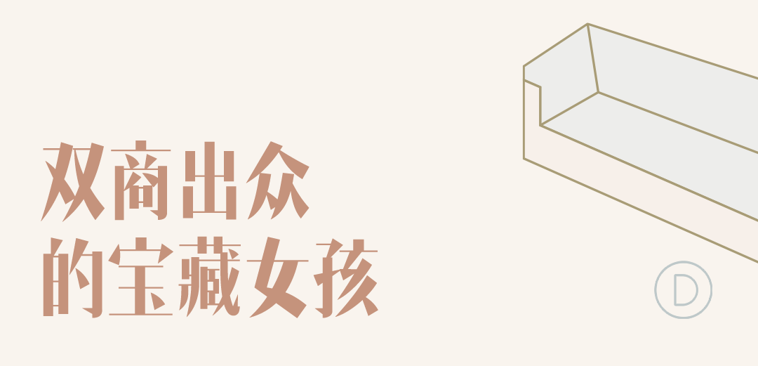 上海市中心 350m²时尚之家丨中国上海-2