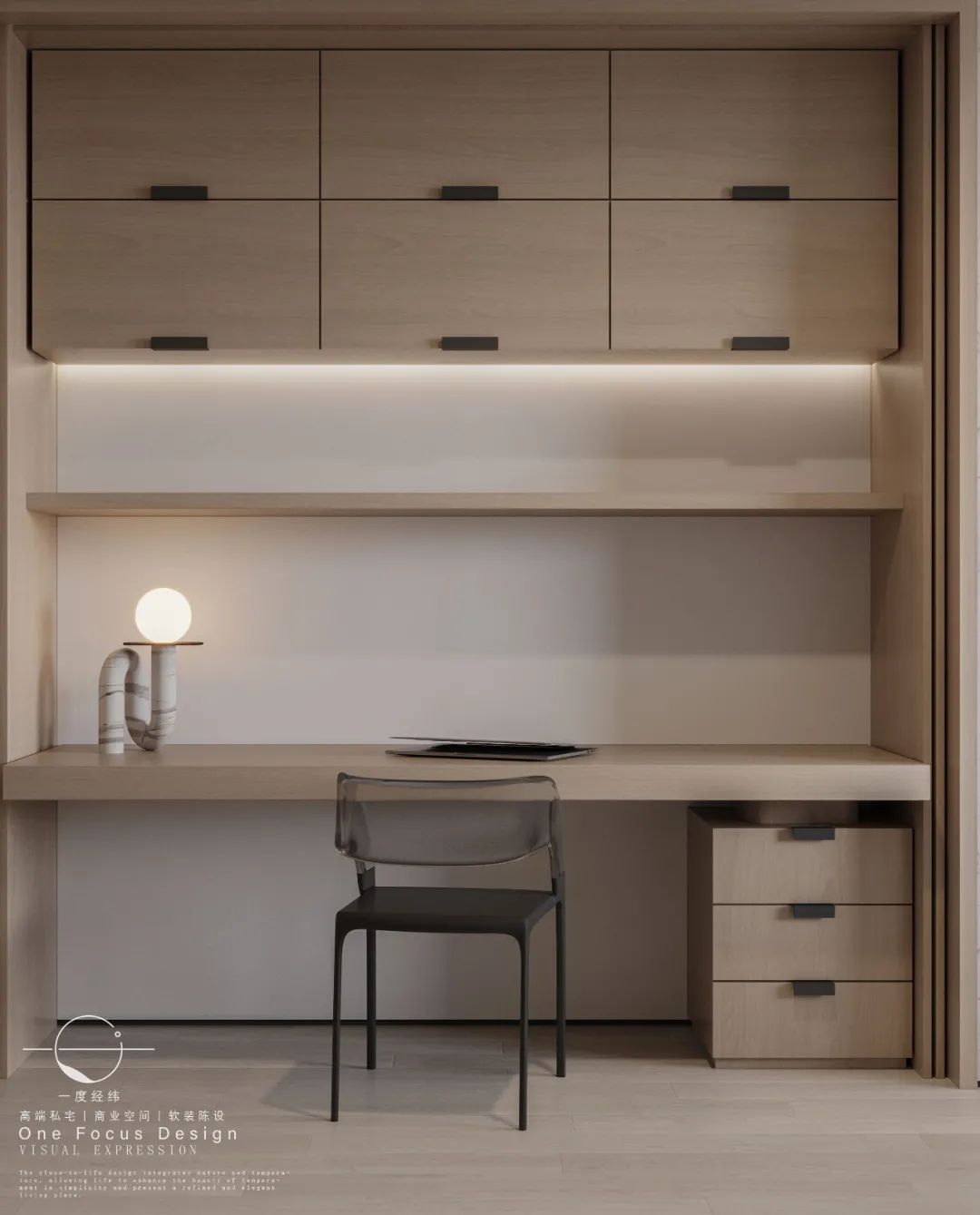 原木淡幽清香的超然住所设计丨中国广州丨一度经纬-32